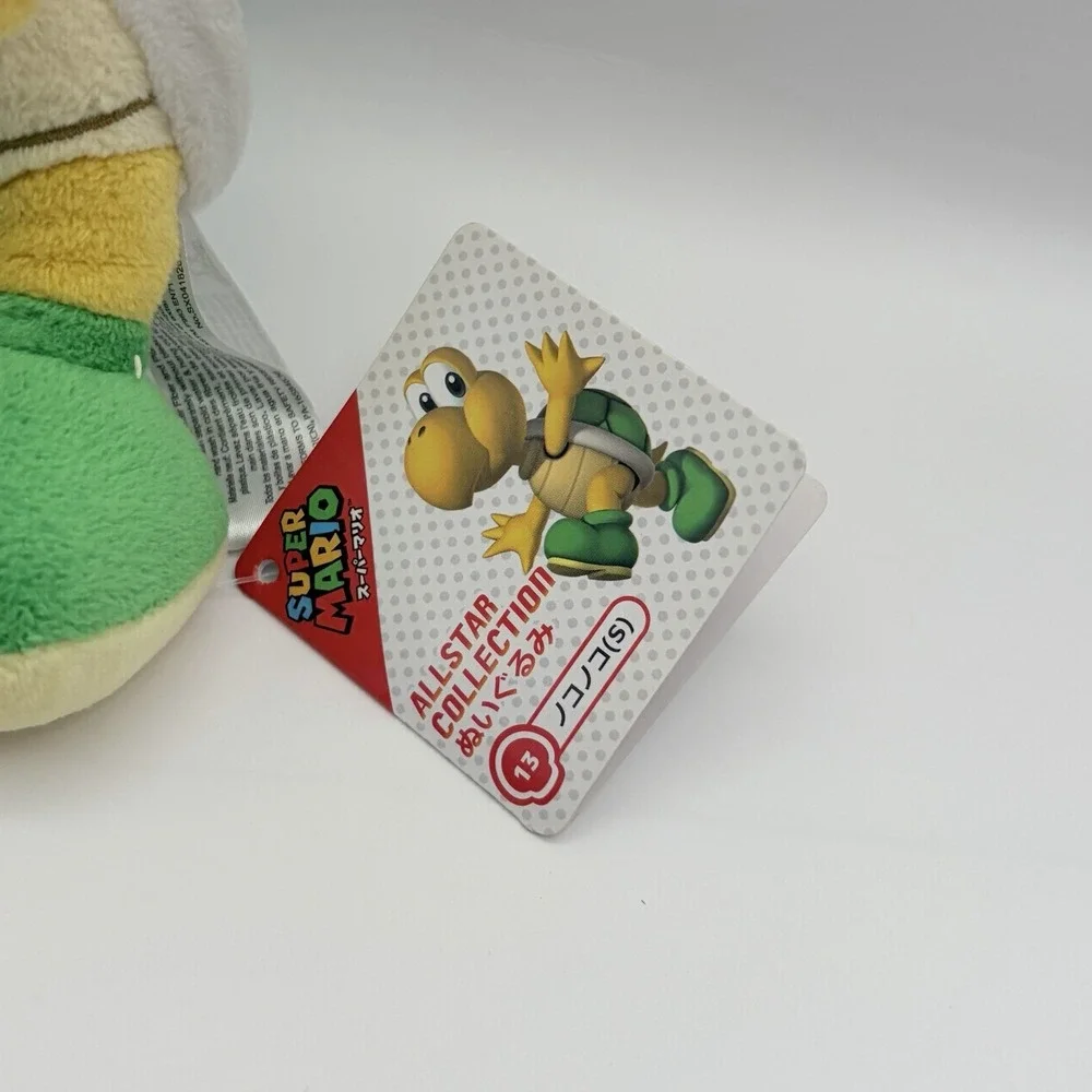NWT Super Mario KOOPA TROOPA Turtle Plush Stuffed Animal Nintendo 2017 Goldie 7